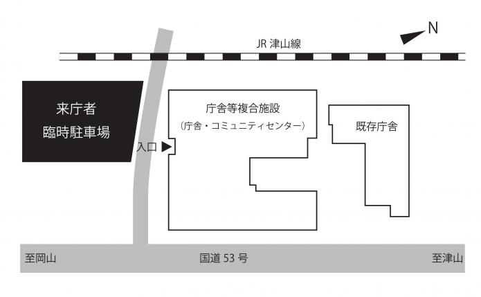 臨時駐車場