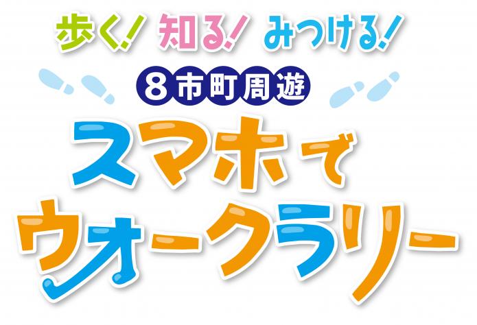ロゴデザイン