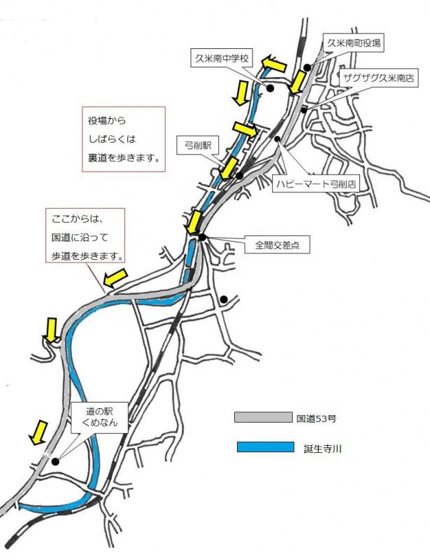 R8ウォークラリー道の駅コース地図