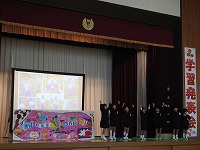 0711gakusyuuhappyoukai1