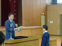  080325syuuryousiki