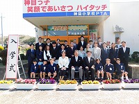 080408nyuugakusiki3