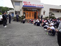 0804koutuuannzenn3