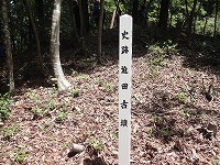 kofun3