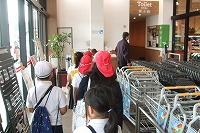 marui1
