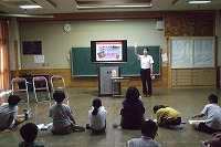 sumaho2
