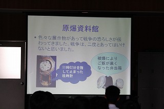 久米南中生徒会活動(7月平和集会)