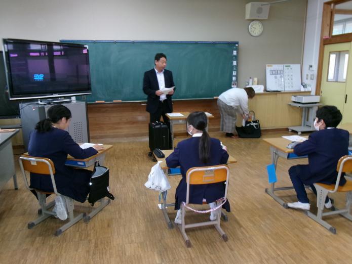 租税教室１