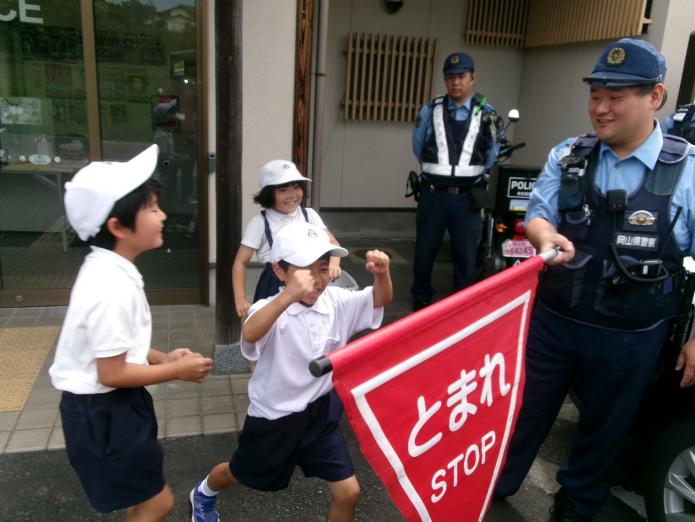 駐在所・郵便局見学２