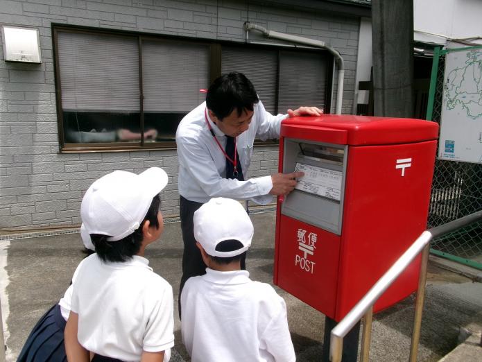 駐在所・郵便局見学３