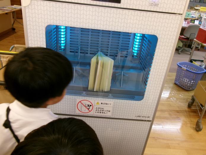 図書館見学３