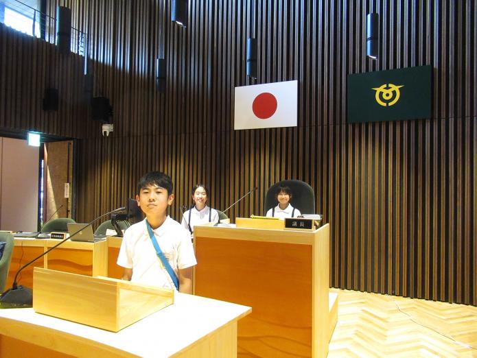議会傍聴２
