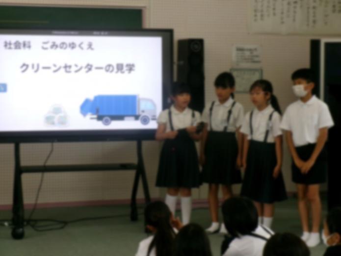 7623_hatu4