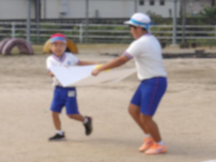 080916_unren2