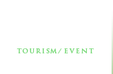 観光・イベント