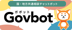 ガボットバナー小