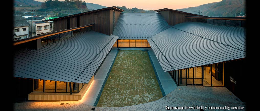 久米南町庁舎全景（トップスライド用）