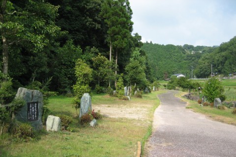 笛吹川歌碑公園