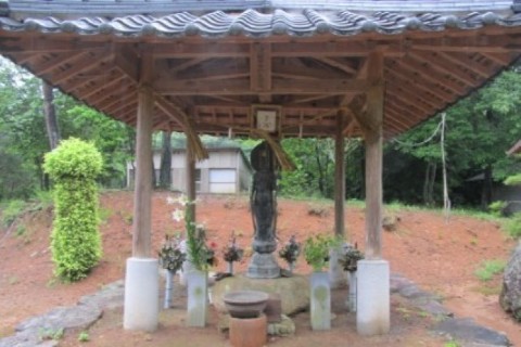 金勢大明神